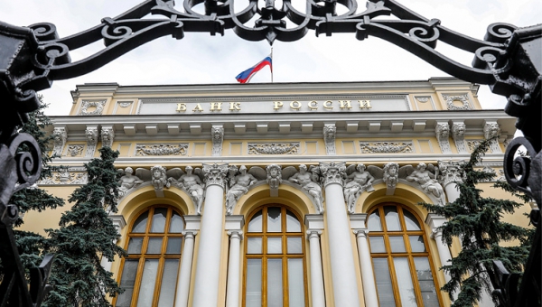 Russia’s Central Bank keeps key rate at 7.25%