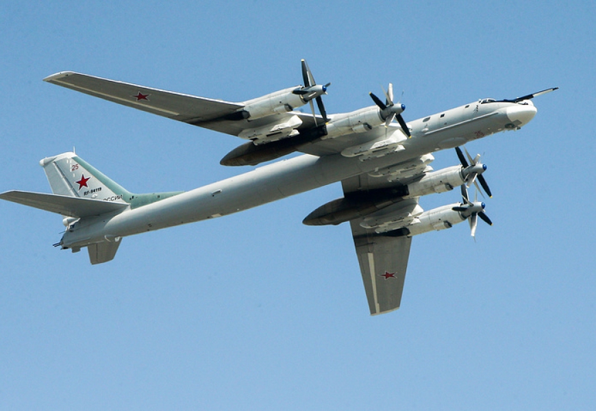 Russia to modernize Tu-95MS strategic missile-carrying bomber